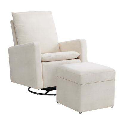 Everlee Upholstered Glider